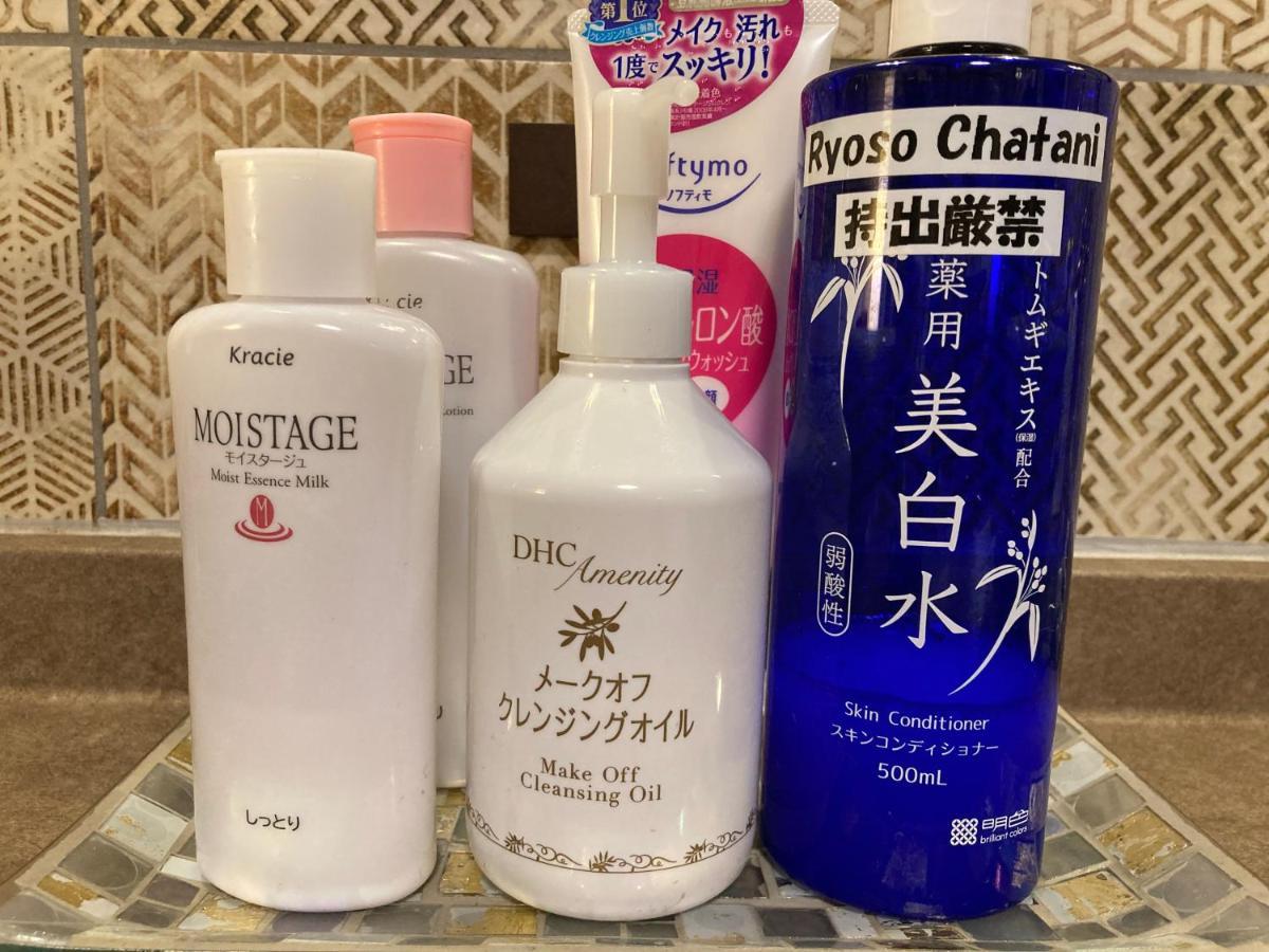 Ryoso Chatani Kyoto Ngoại thất bức ảnh